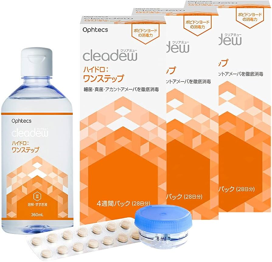 Amazon | Cleadew オフテクス クリアデュー ハイドロ:ワンステップ 28