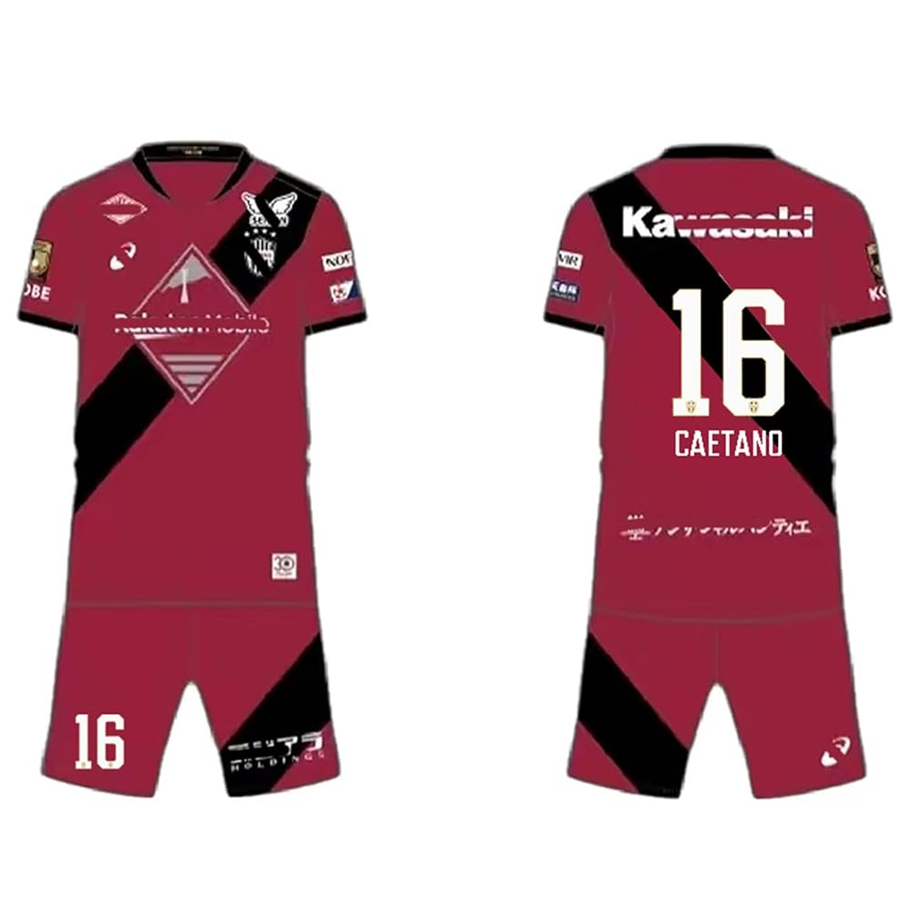 J*様 ヴィッセル神戸30周年記念ユニフォーム 宮代大聖2XL J*様