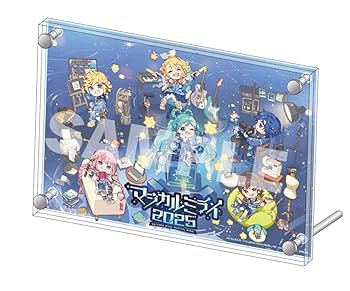 Amazon | 「マジカルミライ 2025」OFFICIAL ALBUM （2層アクリルボード
