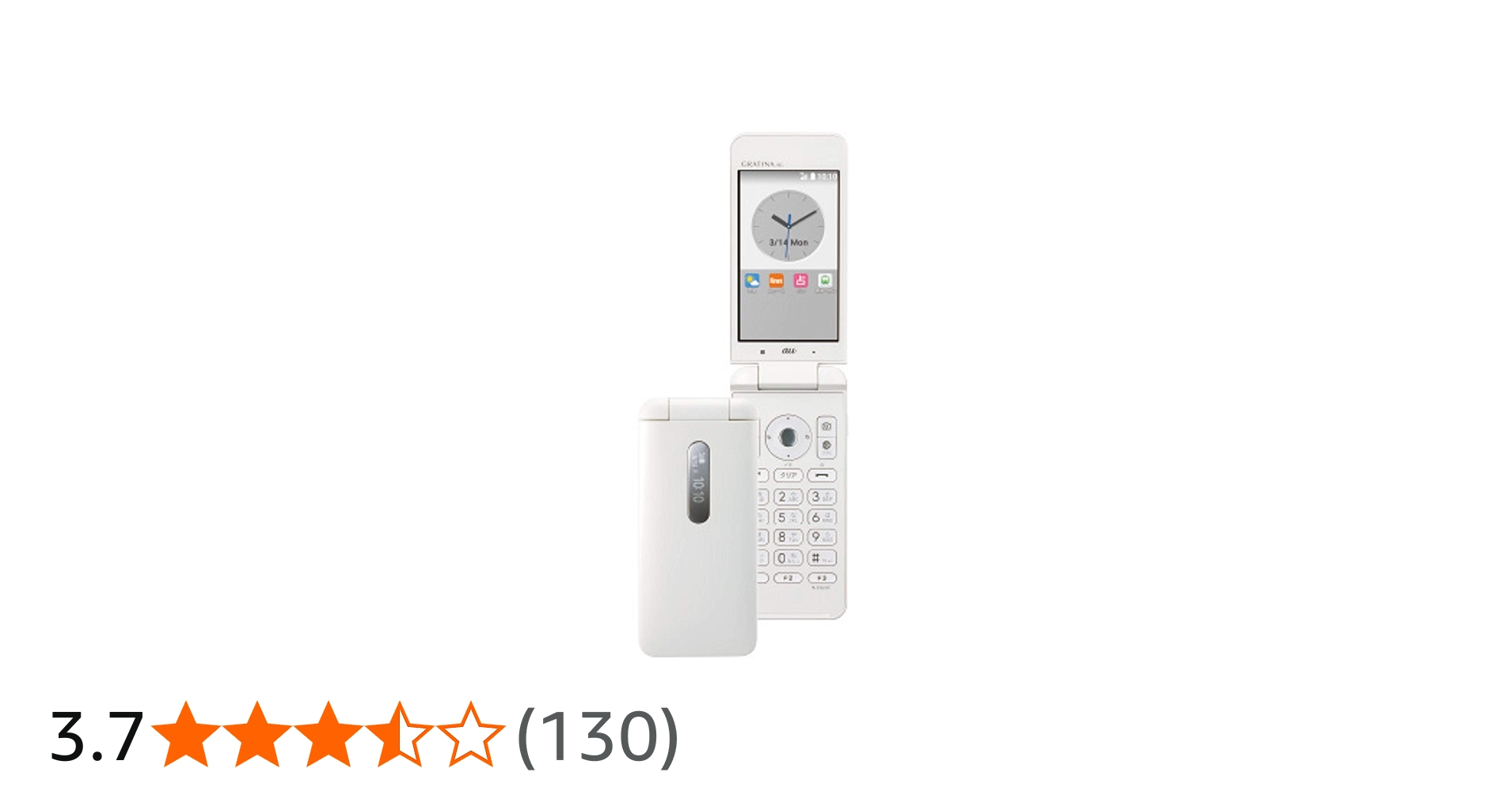 Amazon | KYOCERA au GRATINA 4G KYF31 White | 携帯電話本体 通販