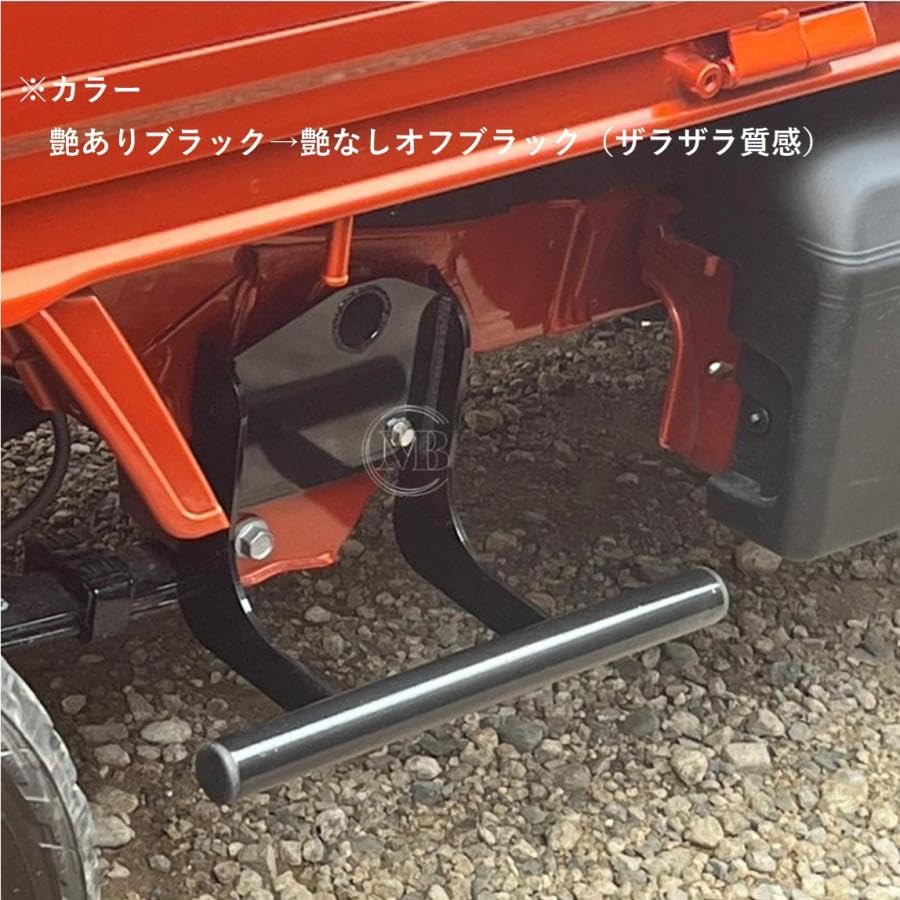 Amazon | 【オーバーテック】ボルトオン サイドステップバー