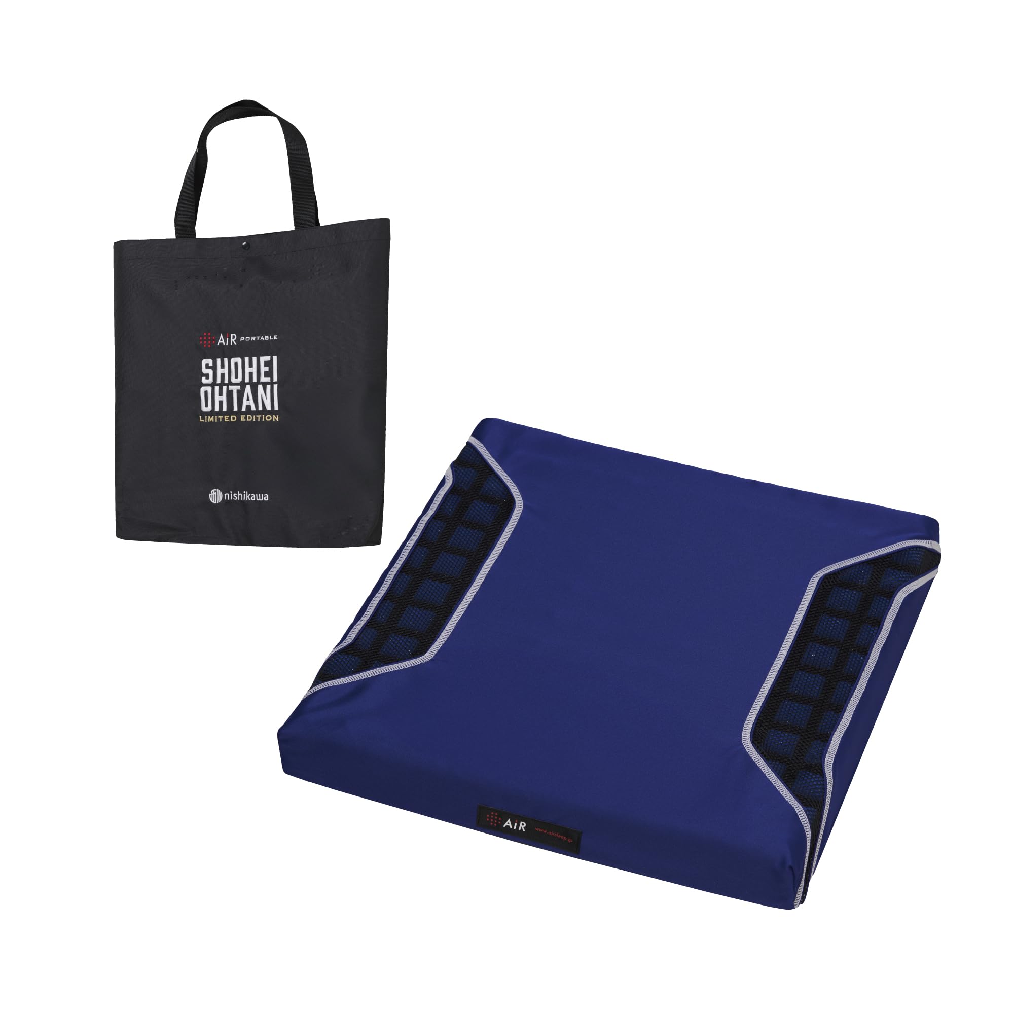 Amazon.co.jp: nishikawa 【 西川 】[エアーポータブル] クッション