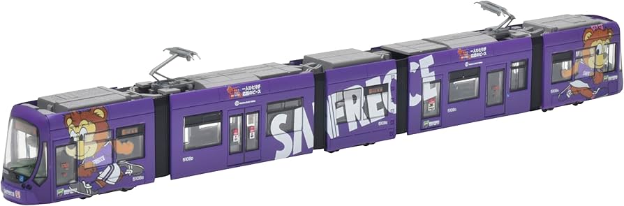 Amazon | トミーテック(TOMYTEC) 鉄道コレクション 鉄コレ 広島電鉄