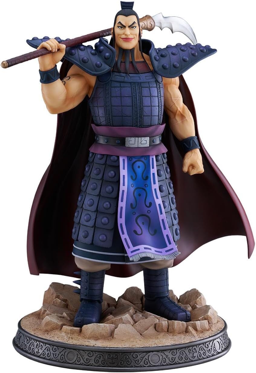 キングダム 王騎将軍 フィギュアーツZERO 未開封 13日まで値下げ