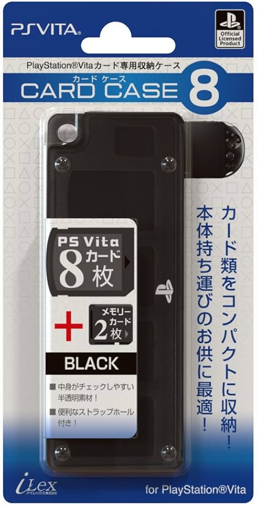 Amazon.co.jp: 【PlayStationオフィシャルライセンス商品】PSVita