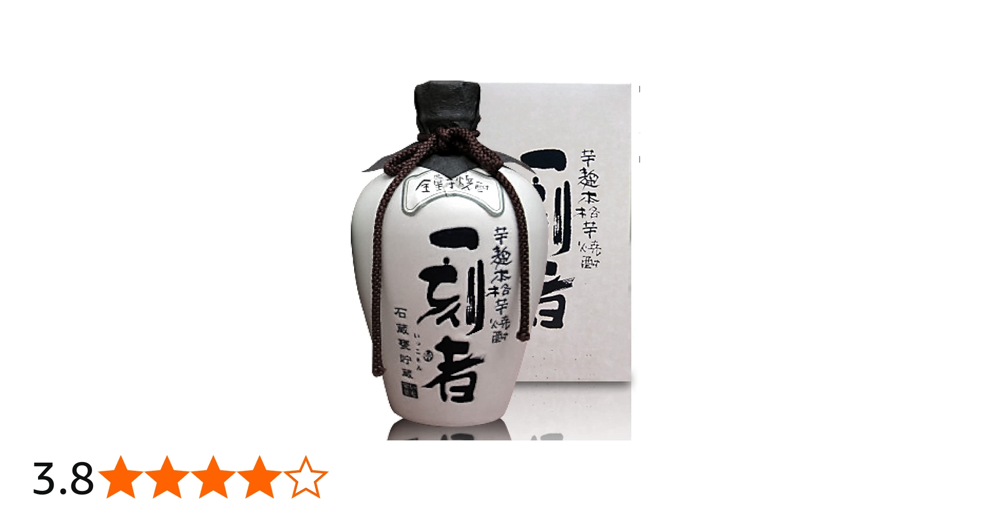 Amazon.co.jp: 一刻者 陶器720ML販売ルート限定品 芋焼酎 : 食品・飲料