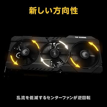 Amazon | ASUS NVIDIA GeForce RTX 3080搭載 トリプルファンモデル 10G