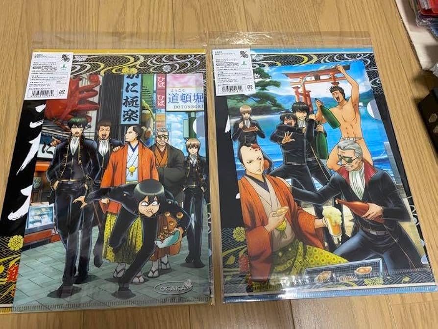 Amazon.co.jp: 銀魂 クリアファイルセット ご当地 大阪広島 : ホビー