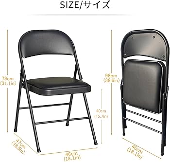 Amazon.co.jp: BOOSDEN パイプ椅子 4脚セット 折りたたみチェア