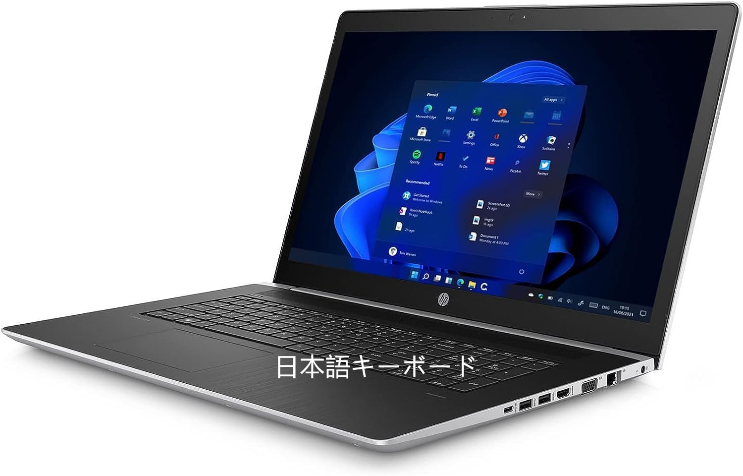 Amazon.co.jp: 【整備済み品】HP Probook 470 G5 ゲーミング ノート