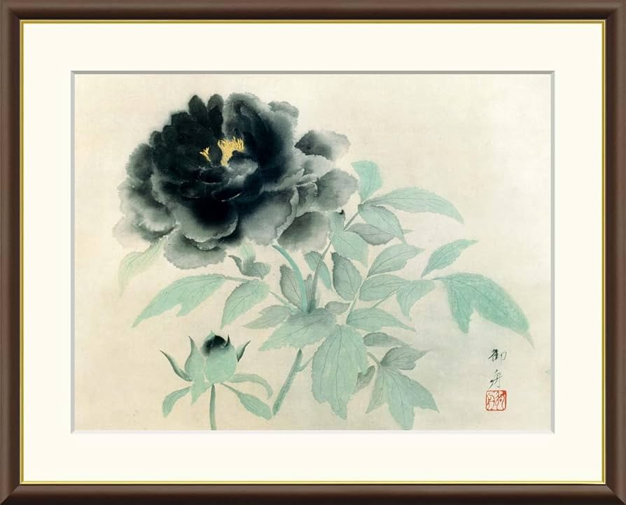 Amazon｜墨牡丹 速水御舟 49.5× 61㎝ F8 J2-108 額入り アート 絵画