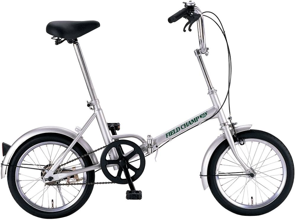 Amazon | ミムゴ 折りたたみ自転車 16インチ 軽量 フォールディング