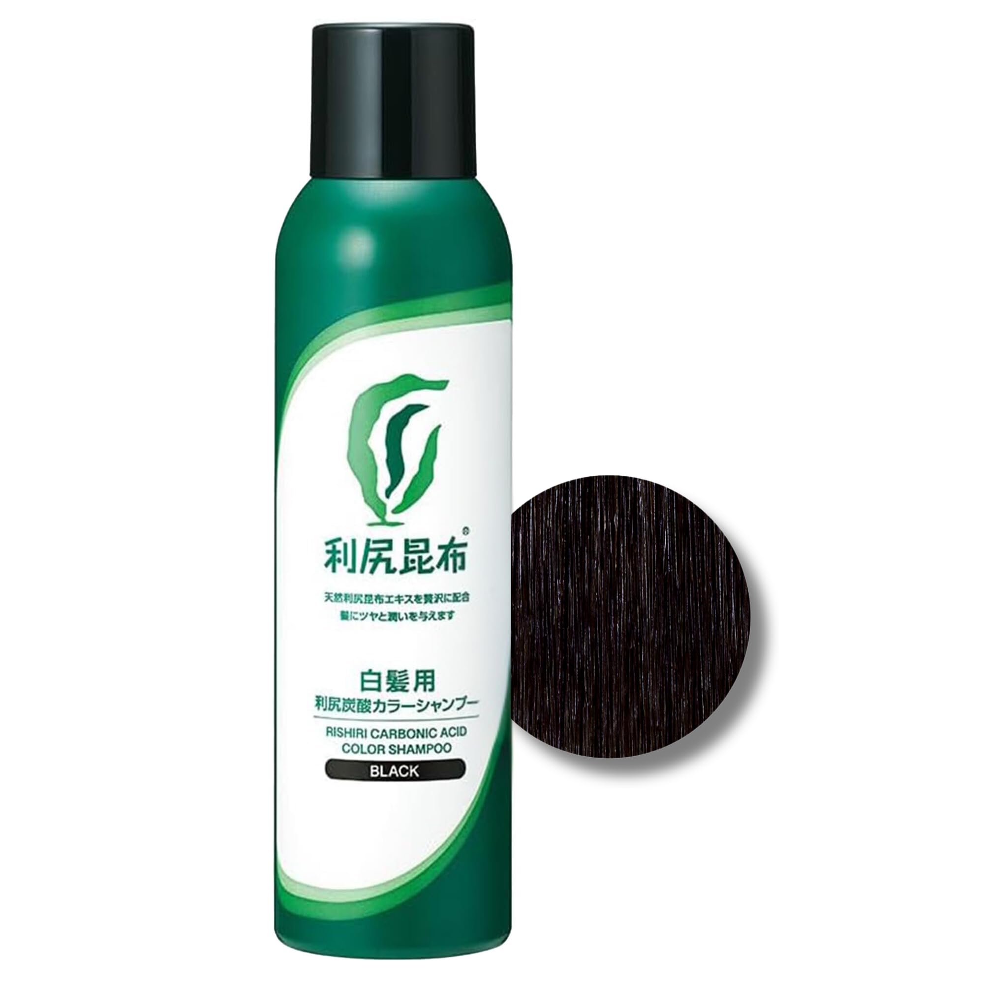 Amazon | Sastty (サスティ) 【白髪用】利尻 炭酸 カラーシャンプー