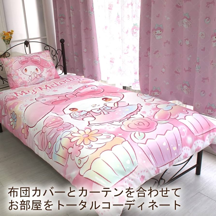 Amazon｜サンリオ(SANRIO) マイメロディ 布団カバー3点セット シングル