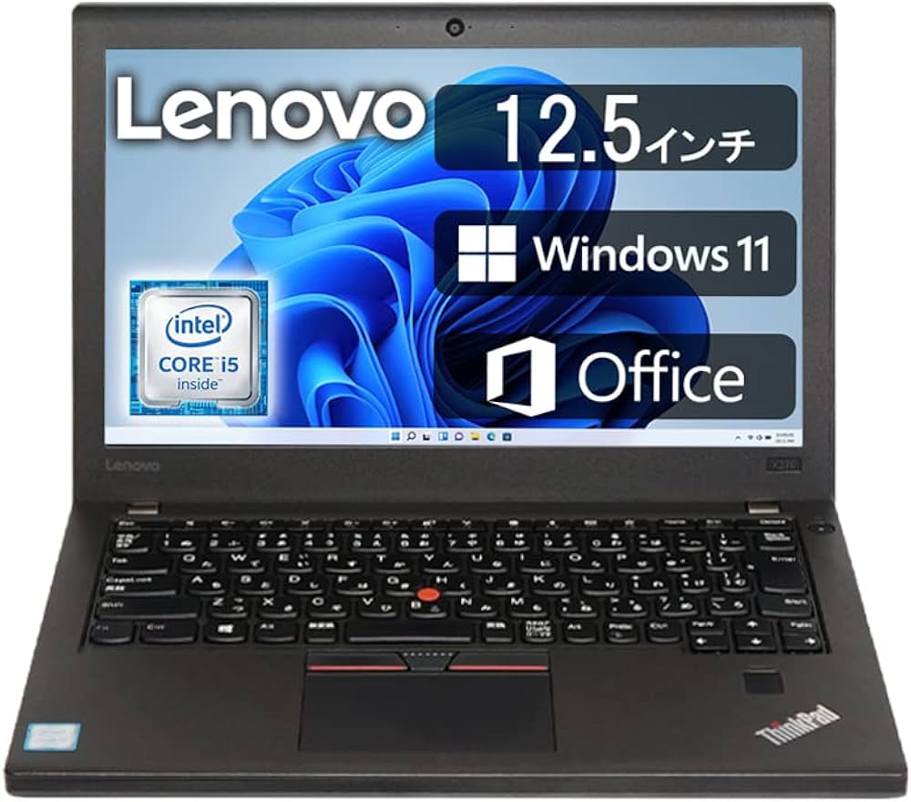 Amazon.co.jp: レノボ 超軽量・薄型ノートPC ThinkPad X270 □MS