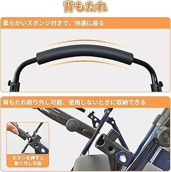 Amazon | RAKU シルバーカー 歩行補助車 ショッピングカー 座れる 高さ