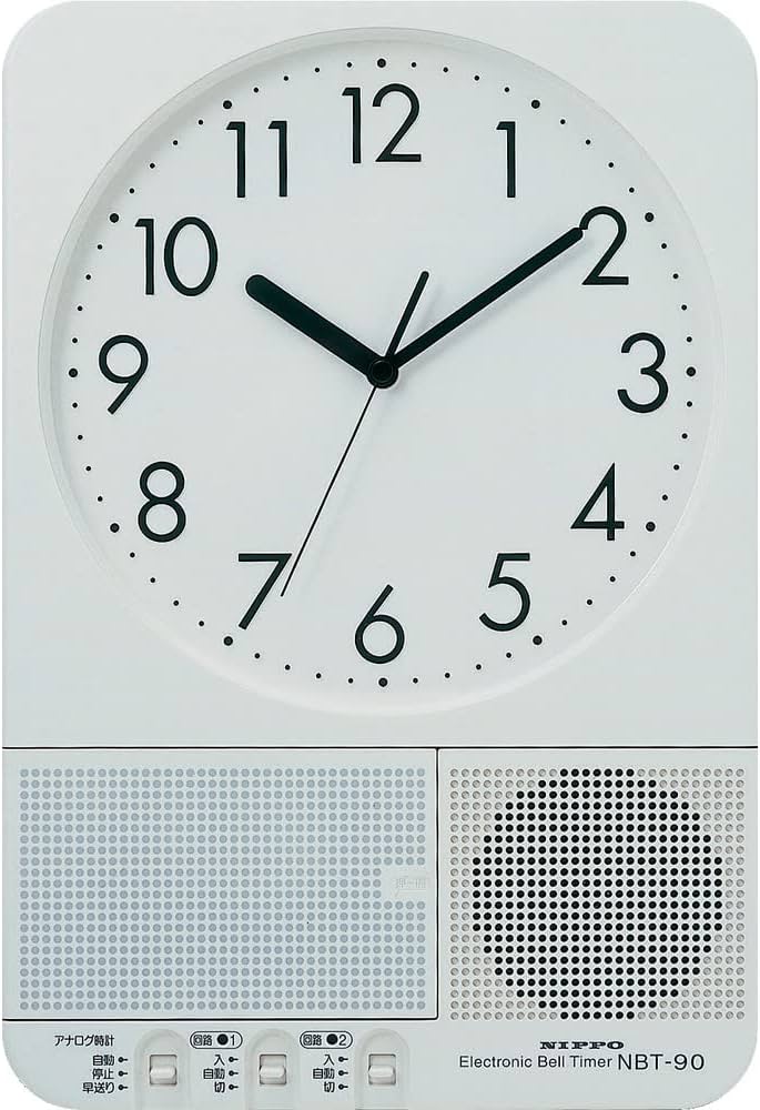 Amazon | ニッポー 電子ベルタイマー NBT-90 | タイムカード本体
