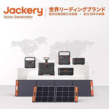 Amazon.co.jp: Jackery ポータブル電源 1000 Plus リン酸鉄 1264Wh 大