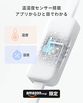 Amazon.co.jp: 【セット買い】Echo Show 5 (第3世代) グレーシャー