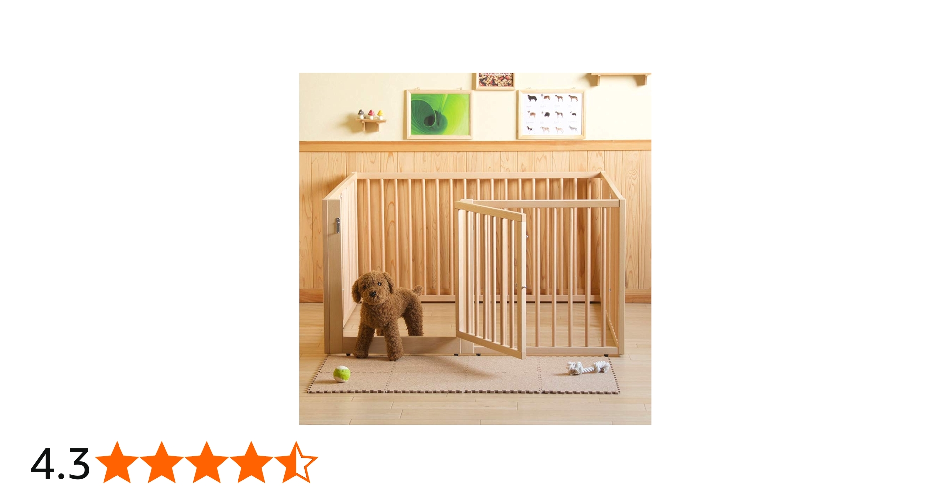 Amazon | 日本製 「木製ワンタッチ ペットサークル」 大型犬 中型犬