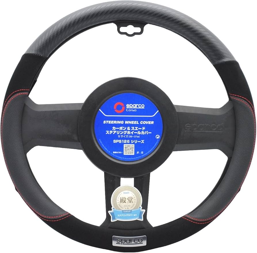 Amazon | SPARCO-CORSA ステアリングカバー カーボン＆スエード S