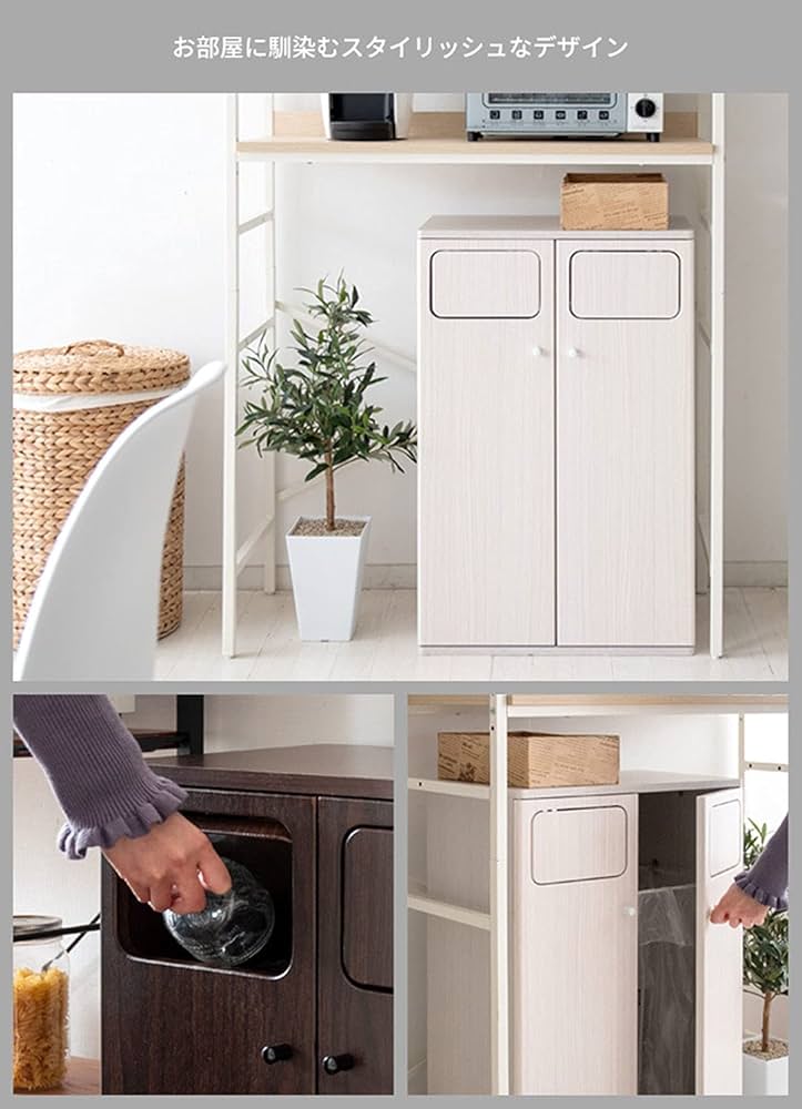 Amazon｜宮武製作所(Miyatake Seisakujyo) ダブルダストボックス Empro