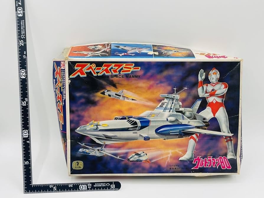 Amazon.co.jp: 80 スペースマミー 当時物 プラモデル : おもちゃ