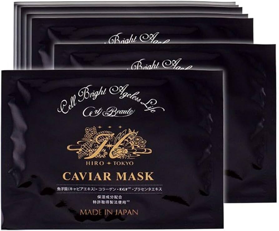 Amazon.co.jp: Hirosophie Caviar Mask (Set of 10) Face Mask : Beauty