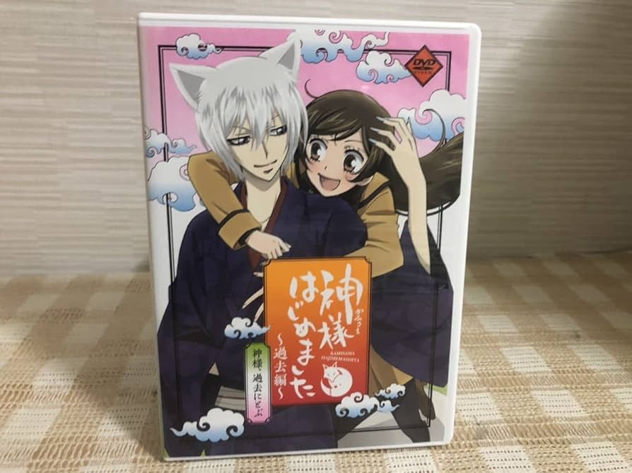 Amazon.co.jp: 神様はじめました 過去編 神様、過去にとぶ DVD