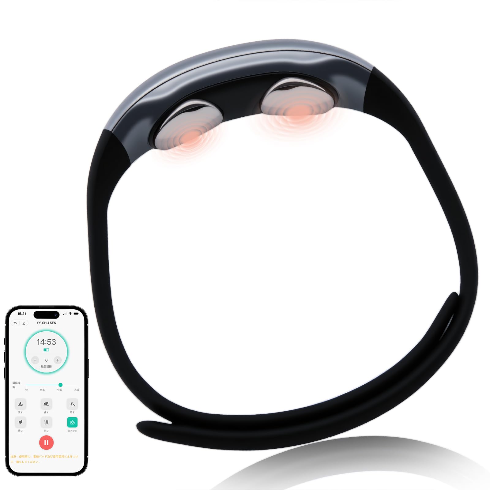 Amazon.co.jp: MCAura【国内正規品】ネックケア 首 肩