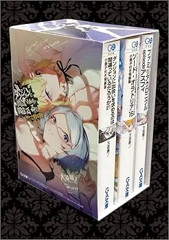 Amazon.co.jp: ダンジョンに出会いを求めるのは間違っているだろうか