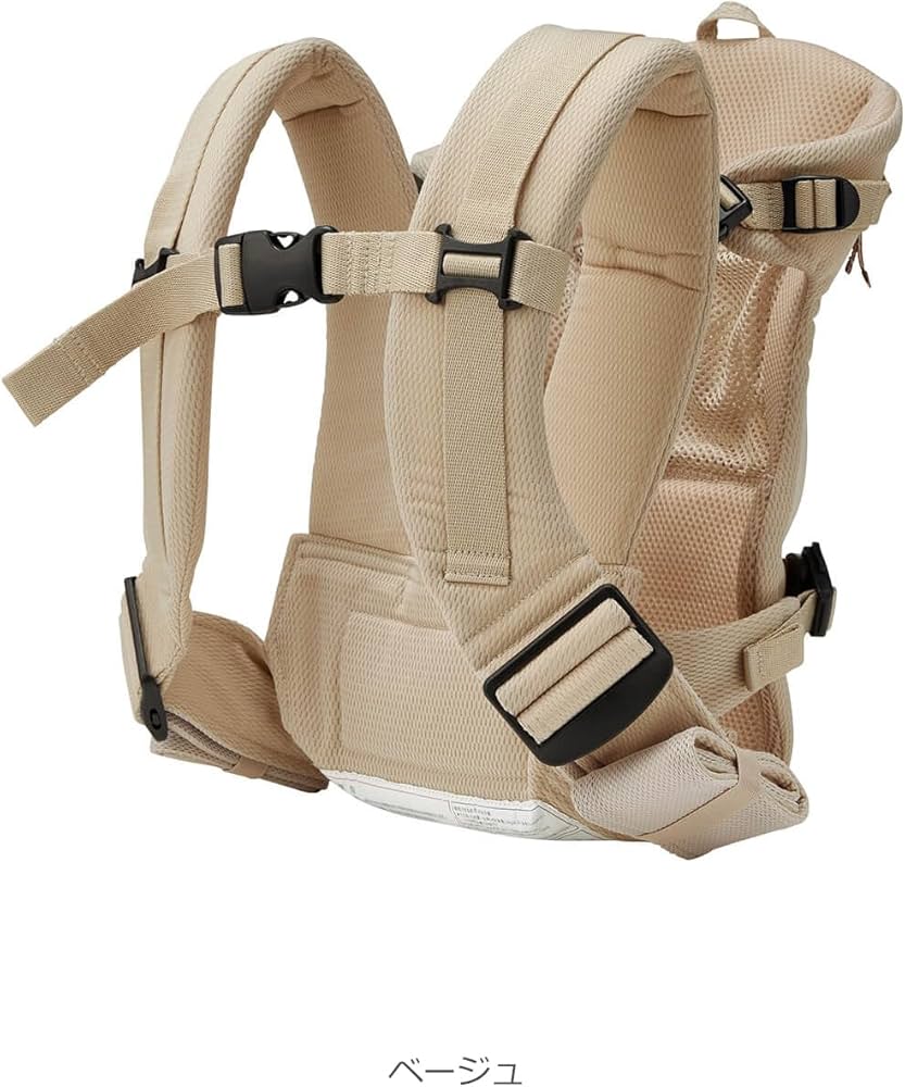 Amazon.co.jp: MiKiHOUSE ミキハウス ファースト ベビー キャリア