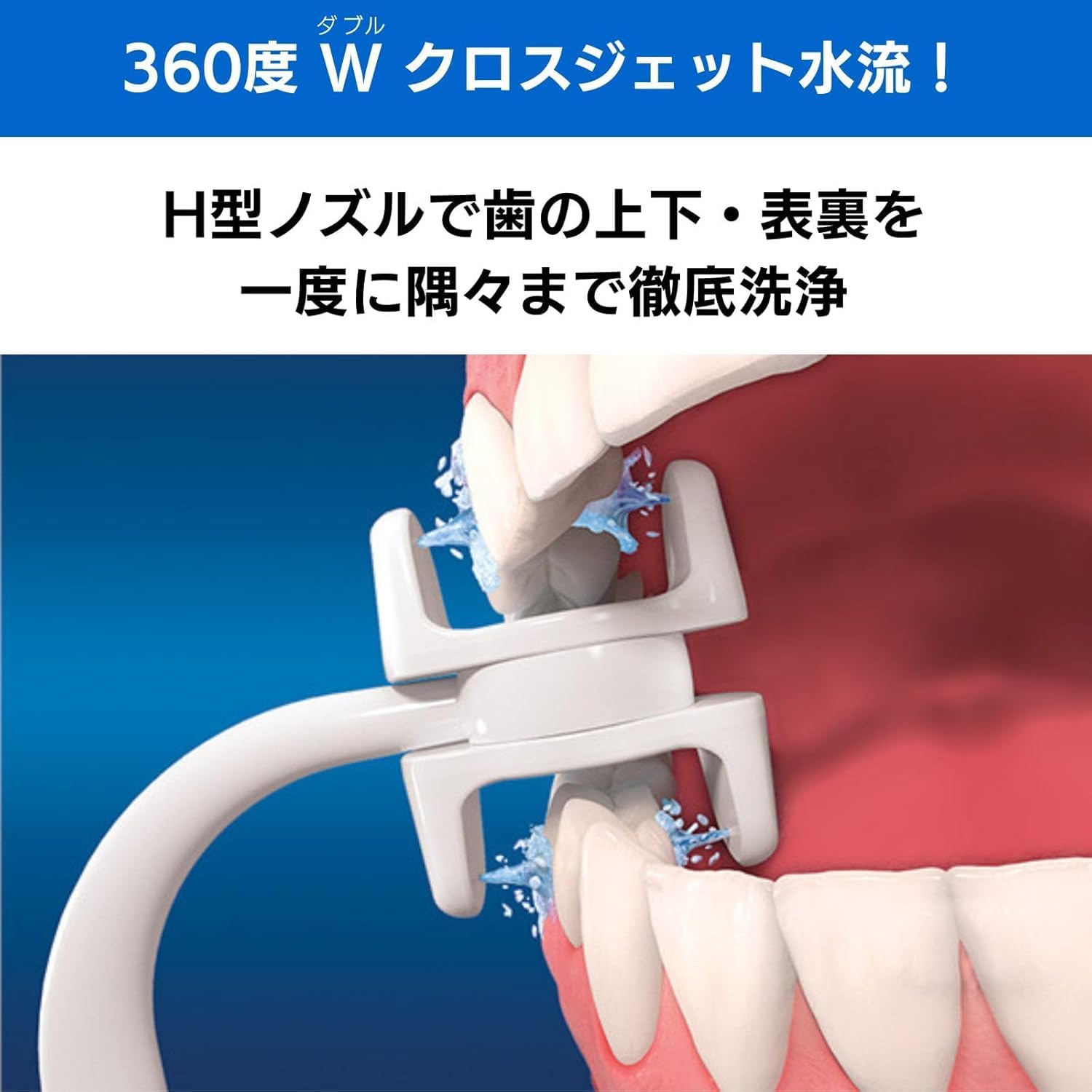 Amazon.co.jp: 【公式】オーラルスマイル 【特典セット】 正規品 口腔