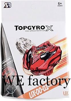 Amazon.co.jp: TOPGYROX製 ドランバスター メタルコートレッド : おもちゃ