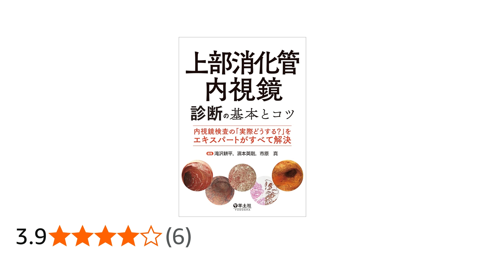 61QvyLE890L.jpg_BO30,255,255,