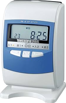 Amazon | ニッポー 電子タイムレコーダー タイムボーイ8プラス ブルー