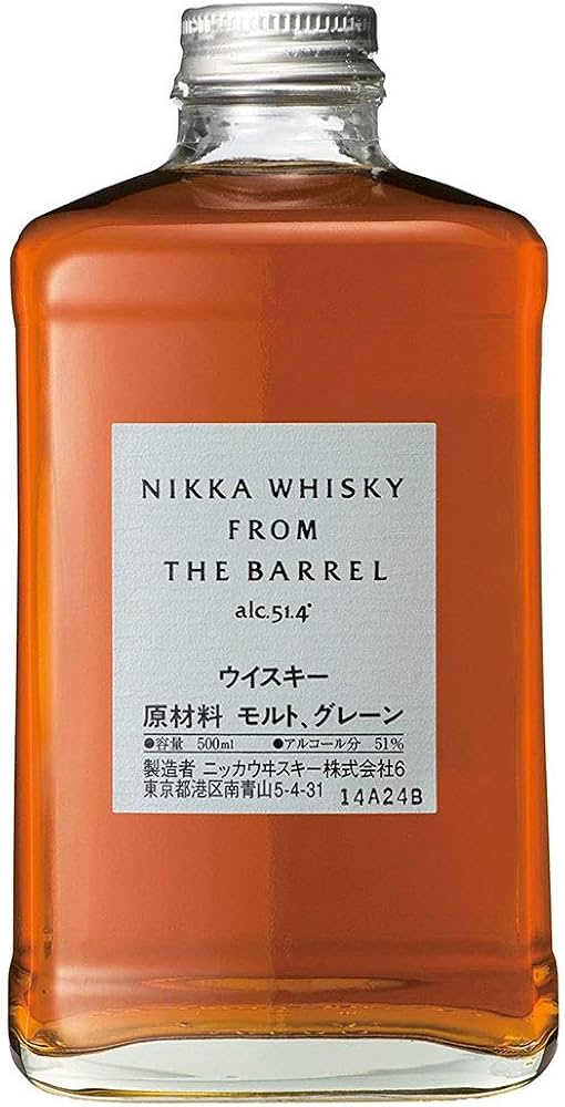 Amazon.co.jp: Nikka From The Barrel 51° 500ml No Box Malt Whisky