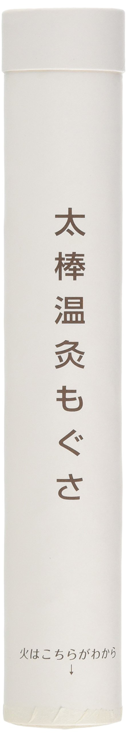 Amazon.co.jp: 三栄商会 ビワの葉温灸用太棒もぐさ16本入（補充用
