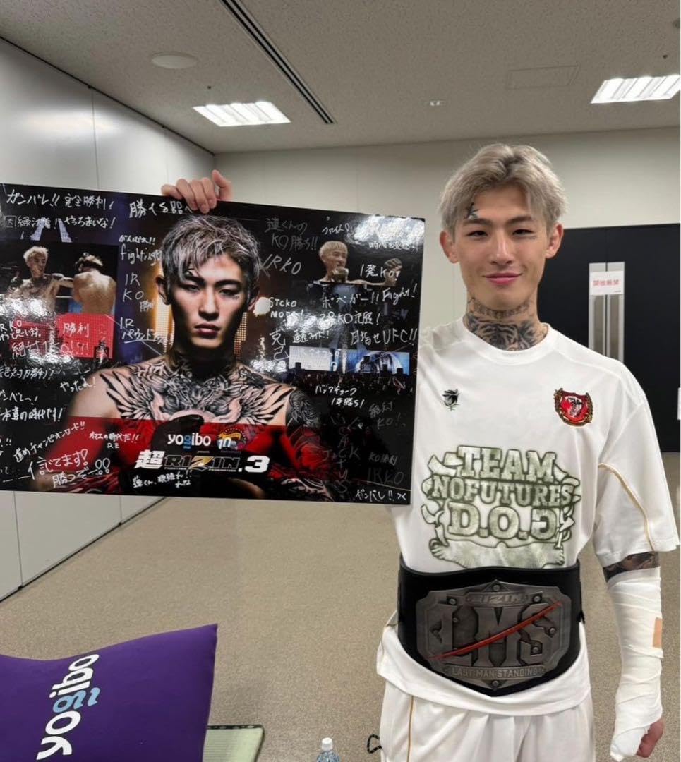 Amazon.co.jp: amnjx 平本蓮 27circusサッカーT : おもちゃ