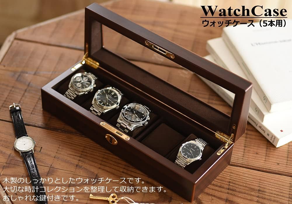Amazon.co.jp: ウォッチケース 腕時計 5本 収納 保管 ケース ボックス