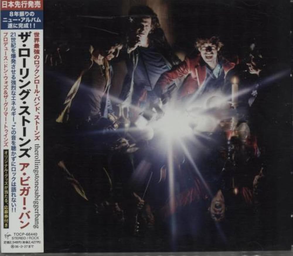 Amazon.co.jp: ア・ビガー・バン (CCCD): ミュージック