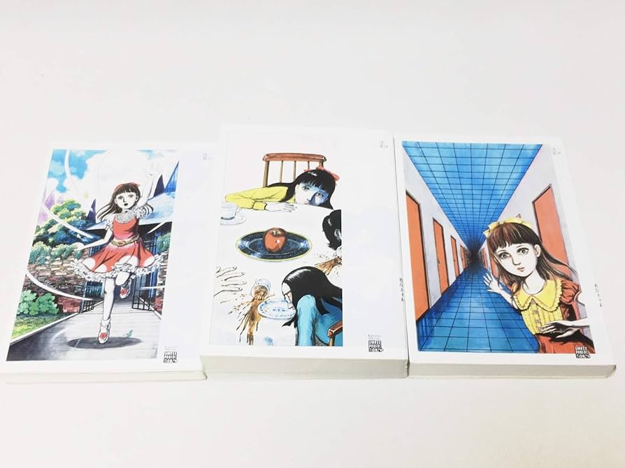 洗礼 1巻2巻3巻 全巻セット 楳図かずお 楳図perfection 【公式通販】