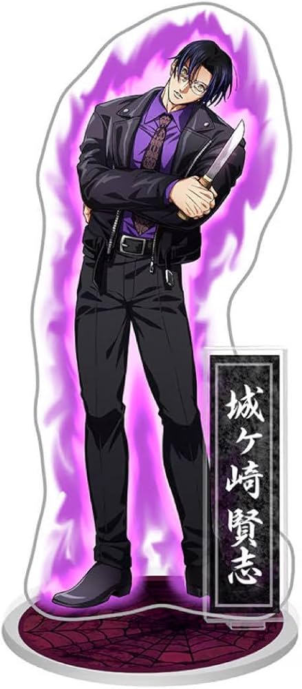 Amazon.co.jp: ヒューマンバグ大学 城ヶ崎賢志 アクリルスタンド