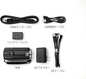 Amazon.co.jp: パナソニック HDビデオカメラ V480MS 32GB 高倍率90倍