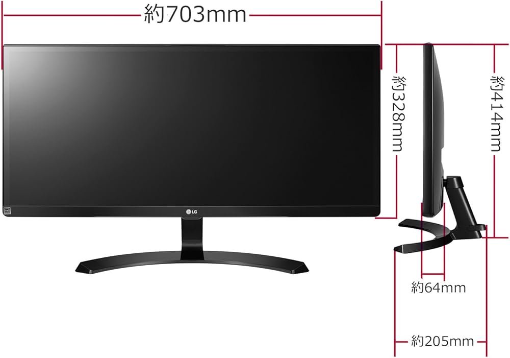 Amazon.co.jp: 【Amazon.co.jp限定】LG モニター ディスプレイ 34UM59