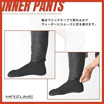 Amazon.co.jp: mazume ヒーター インナー パンツ MZFW-881 ブラック M