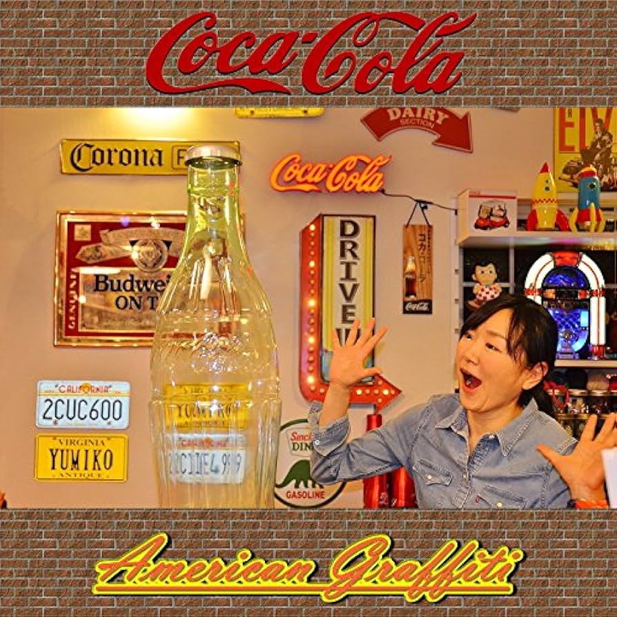 Amazon.co.jp: Coca-Cola 超ビッグなコーラのボトル型貯金箱 : おもちゃ