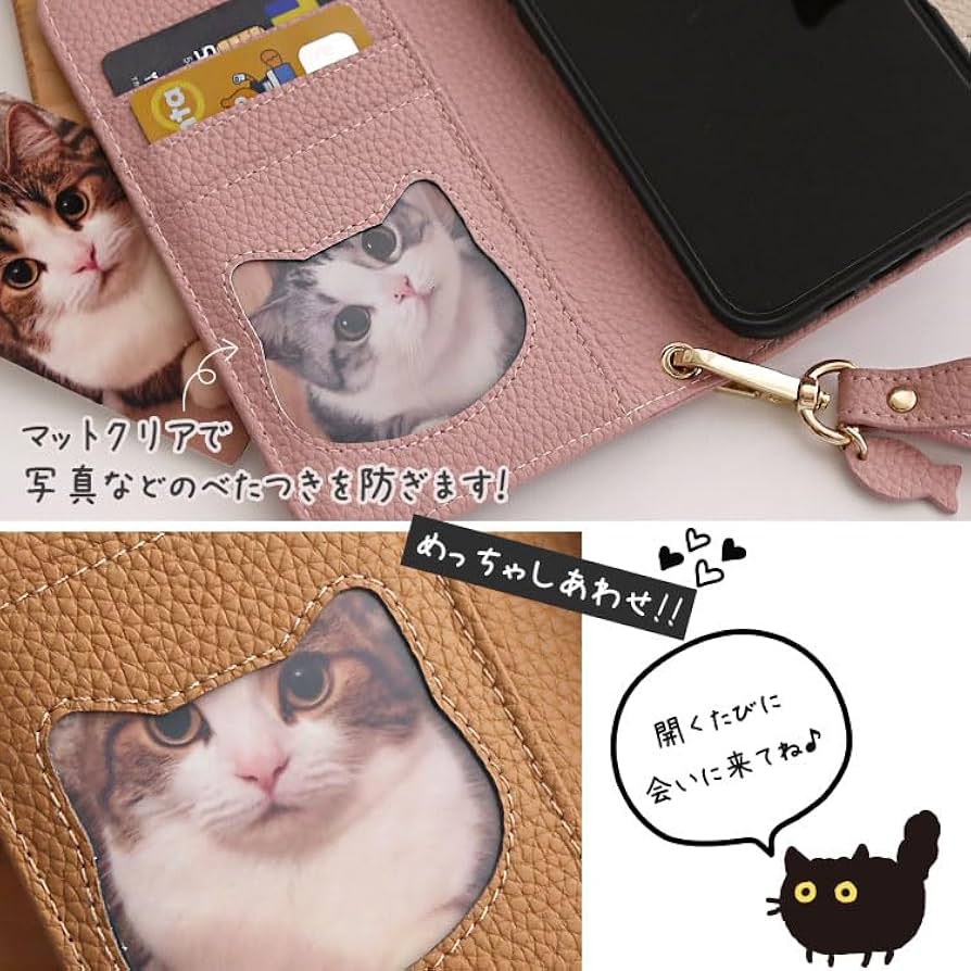 Amazon.co.jp: ZENIX DESIGN TECH iPhone14 用 iPhone13 用 手帳型