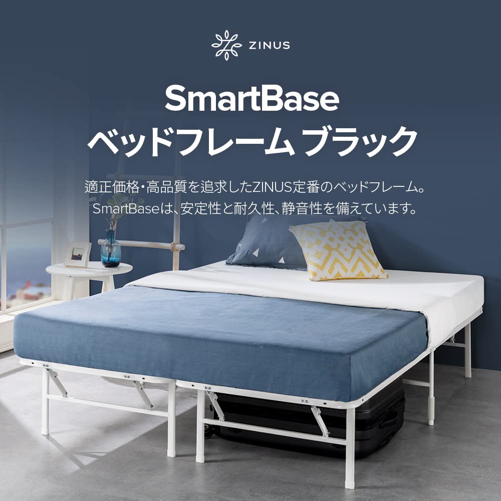 Amazon.co.jp: Zinus(ジヌス): クイーン