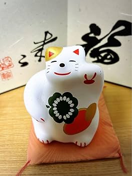 Amazon.co.jp: 輪葉葉 WAHAHA 招き猫 湯布院 ほてい猫 ねこ 縁起物